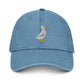 Denim Duck Hat